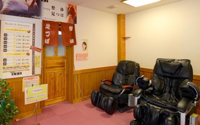 Nanaironoyu Hotel