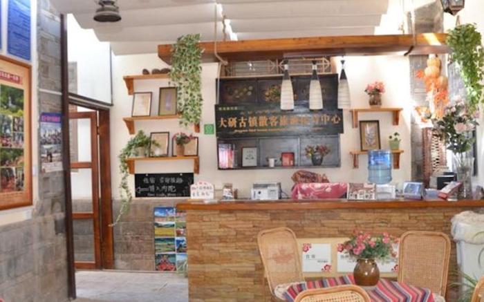 Lijiang Maple Leaf Inn