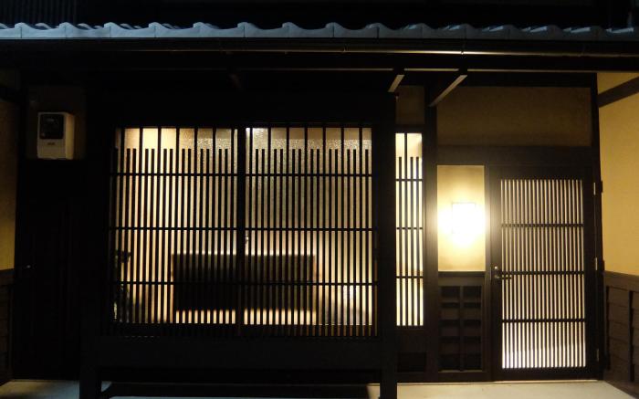 Reikaku Yasaka