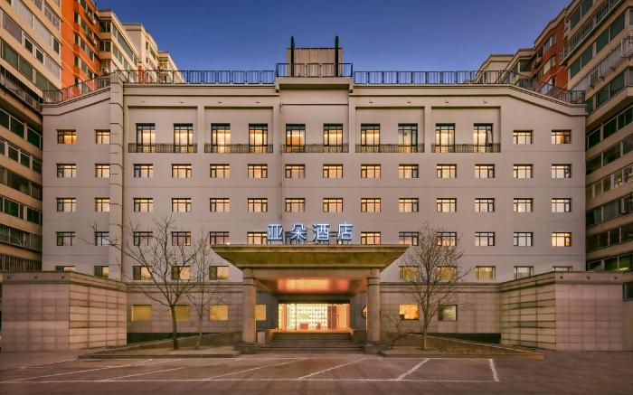 Atour Hotel Beijing International Trade Panjiayuan