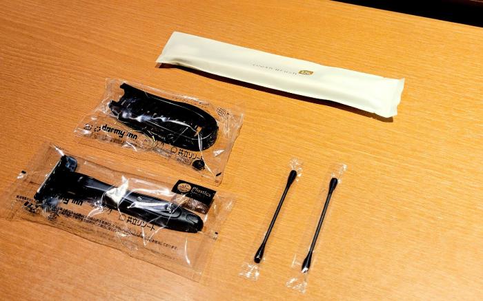 Dormy Inn Premium Wakayama Natural Hot Spring