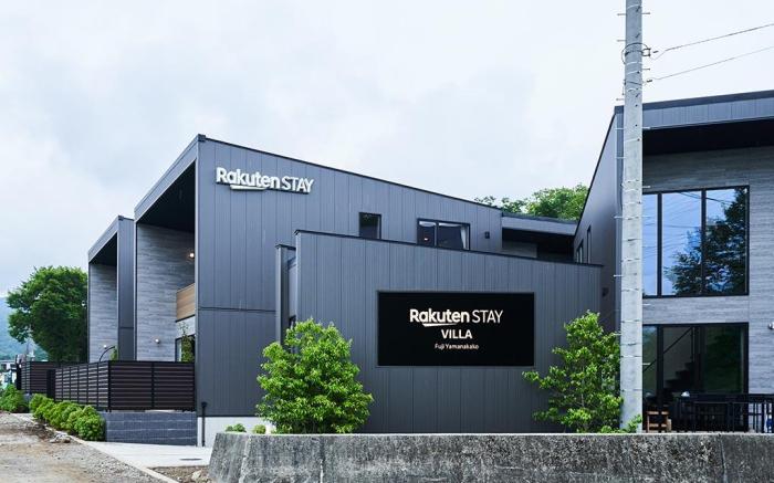 Rakuten STAY VILLA Lake Yamanakako