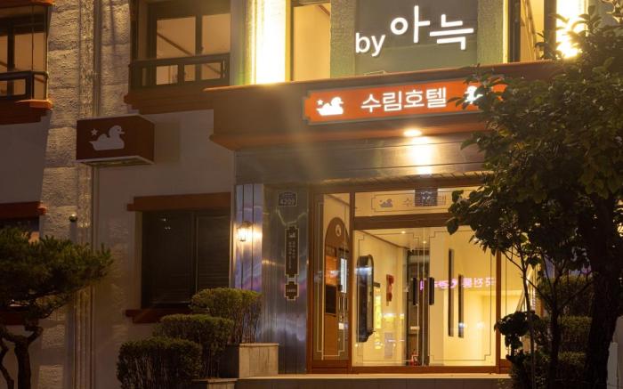 Soolim Hotel Sokcho by AanK