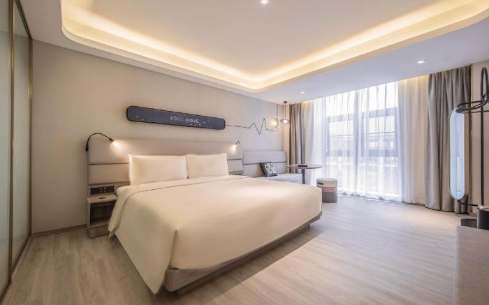 Atour X Hotel Chengdu Dujiangyan Yingbin Avenue