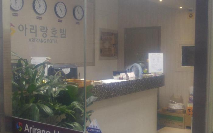 Goodstay Arirang Hotel