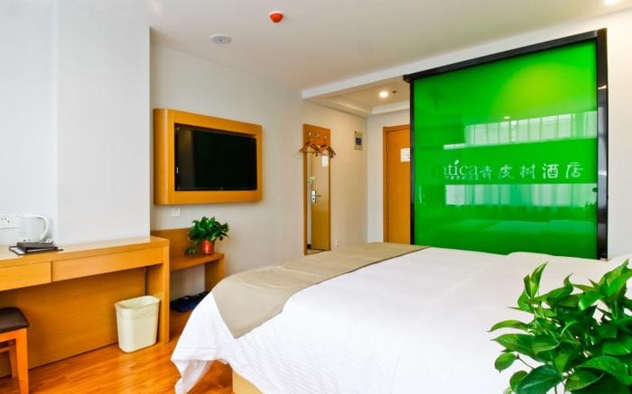 Vatica Hefei Yaohai District Linquan Road Anhui Big Market Hotel