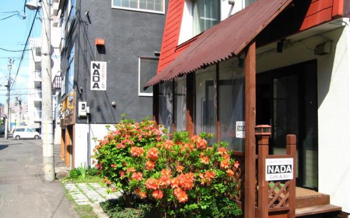 Sapporo Inn Nada