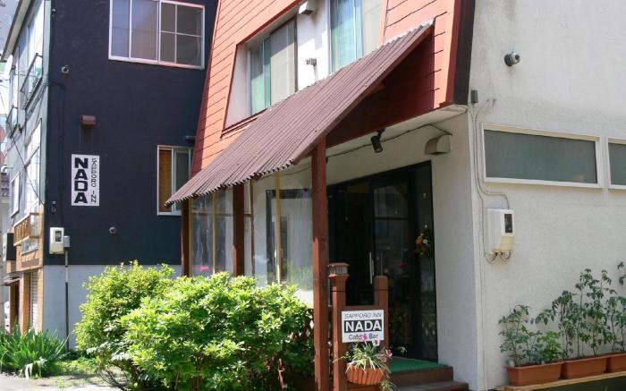 Sapporo Inn Nada