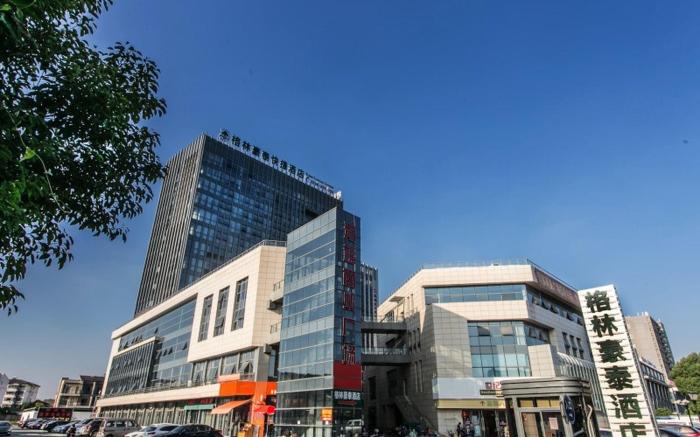 GreenTree Inn Suzhou Tai Lake Xukou Town Government Express Hotel