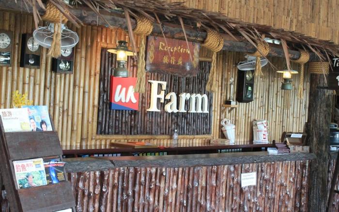 UK Farm Agro Resort