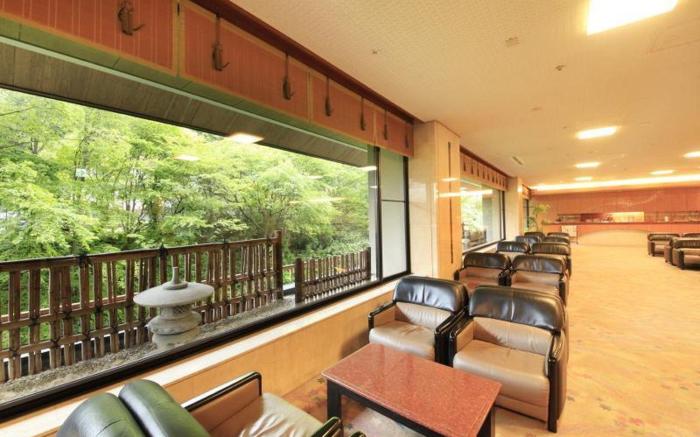 Park Hotel Miyabitei