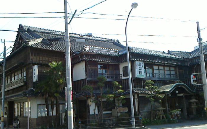 Hoshidekan