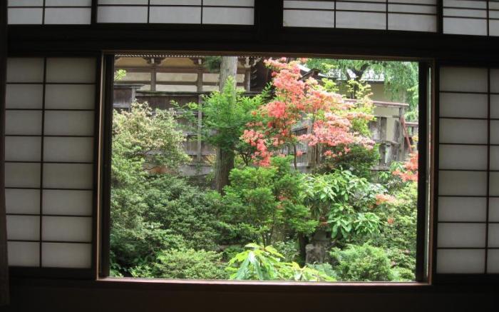 Maruka Ryokan