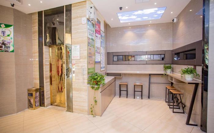 GreenTree Alliance Shenzhen Shekou Sea World Hotel
