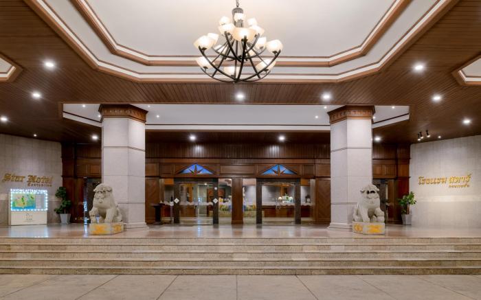 Star Convention Hotel (Star Hotel)