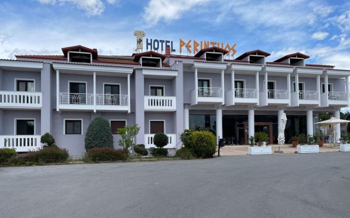 Perinthos Hotel
