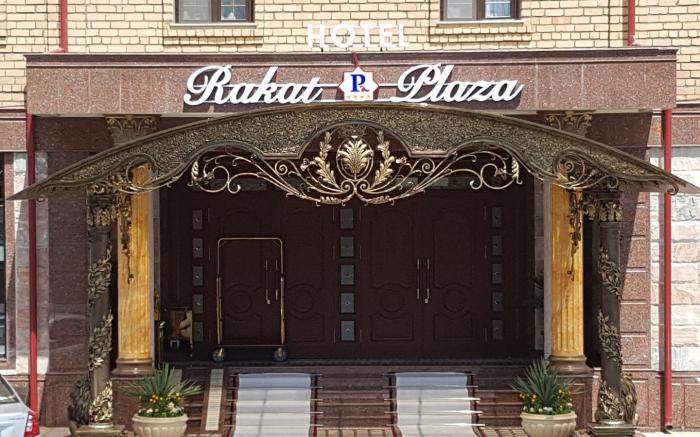 Rakat Plaza