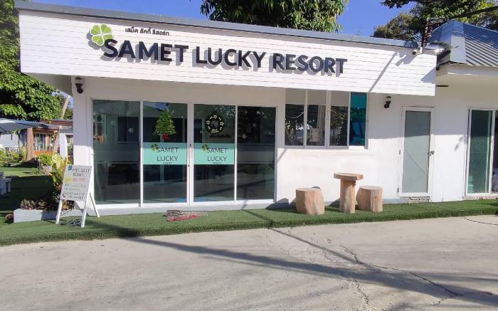 Samet Lucky Resort