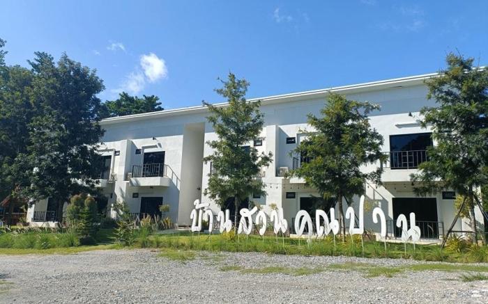 Baan Suan Koon Paan KhaoYai 
