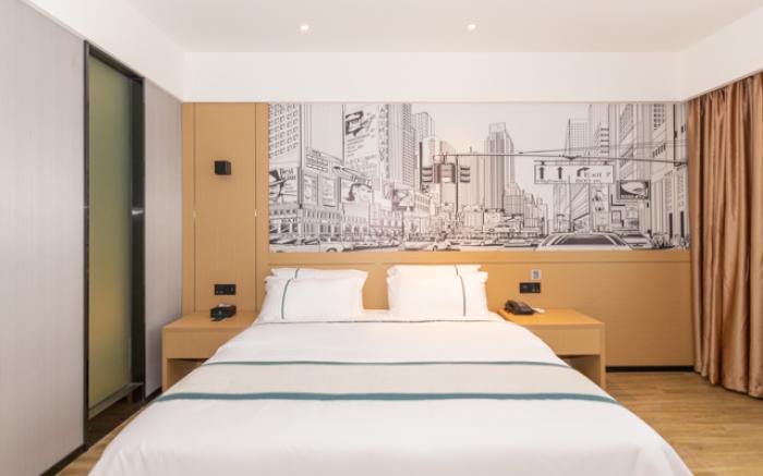 City Comfort Inn Shangrao Jingke Boulevard