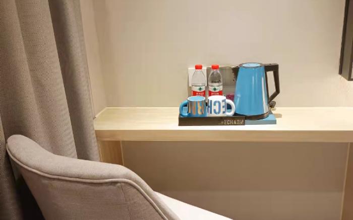 Echarm Hotel Changsha Wuyi Square Guojin Center Pedestrian Street