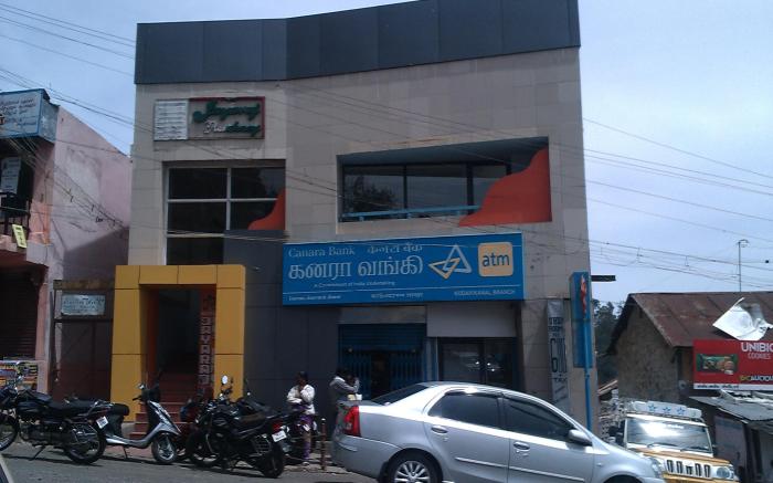 Jayaraj Residency