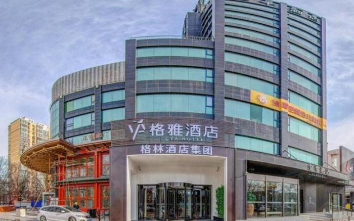 Gya Hotel Beijing Shunyi Yanjing Bridge