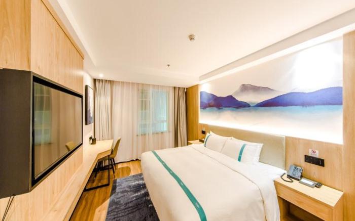 VX Hotel Beijing Fengtai County Headquarters Base