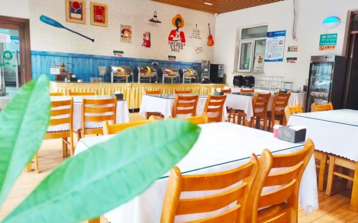 Green Tree Inn Beijing Capital International Airport Terminal 3 Xingang