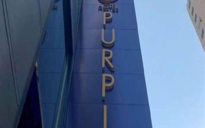 Hotel Purple 