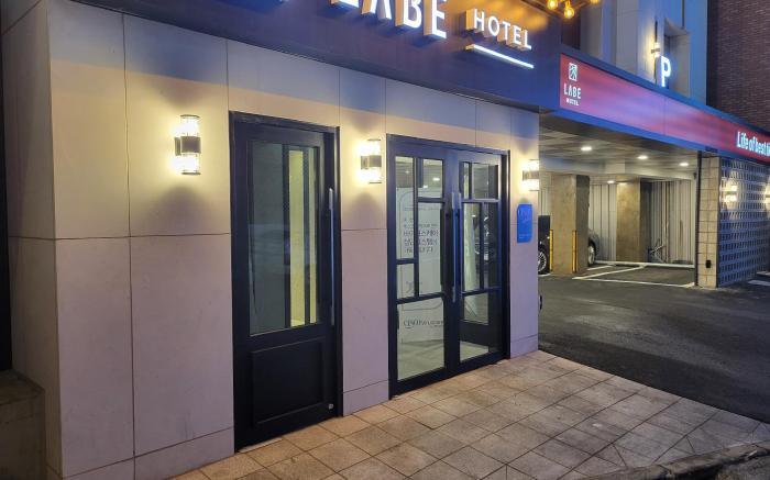 LABE HOTEL