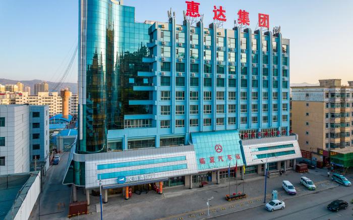 Hanting Hotel Linxia West Bus Station