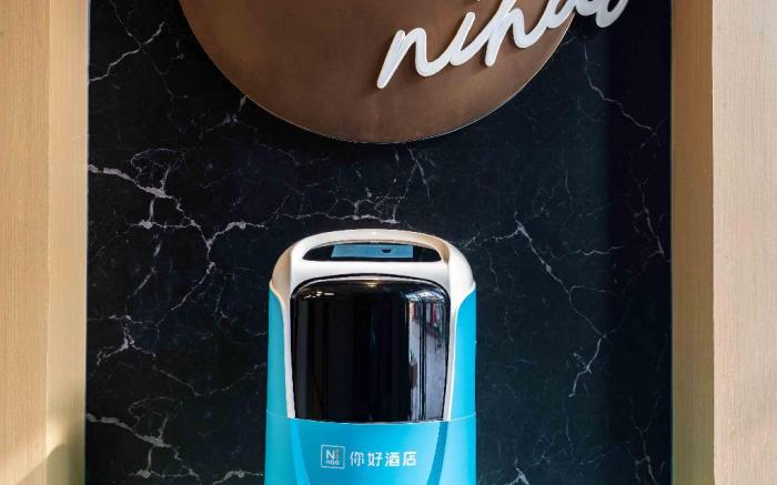 Nihao Hotel Zhuhai Gongbei Port