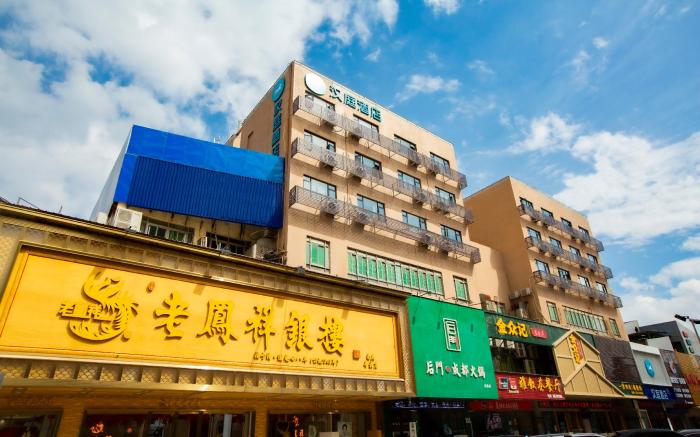 Hanting Hotel Zhuhai Nanping Huafa Shangdu