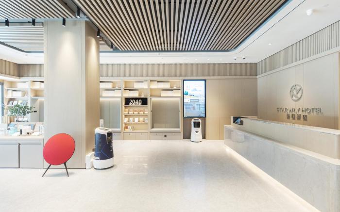 Starway Hotel Zhaoyuan Hot Spring Road