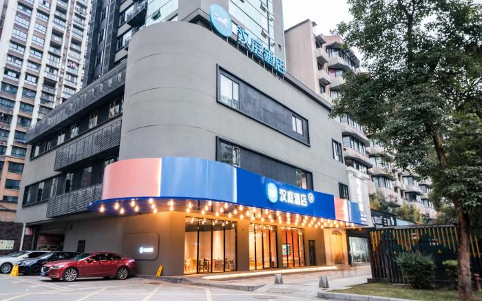 Hanting Hotel Zigong Hi-Tech Industry Development Zone Huidong Road