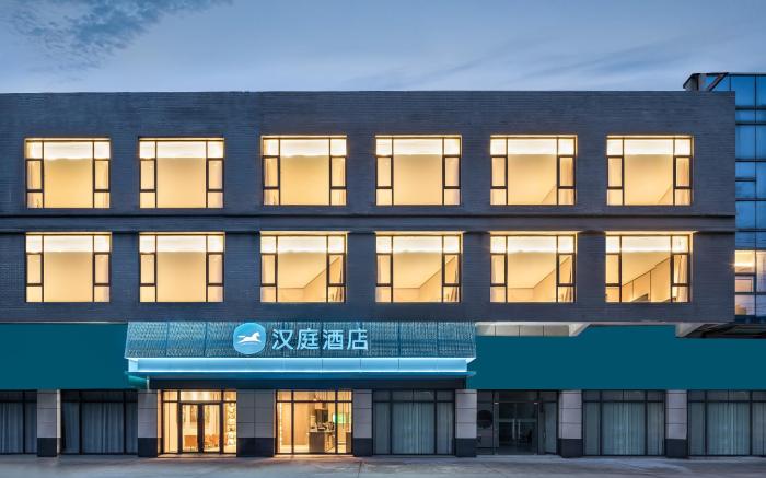 Hanting Hotel Nantong Rugao Port