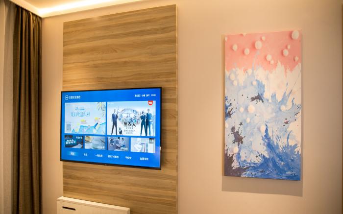 Hanting Premium Hotel Yantai Laishan Yingchun Street