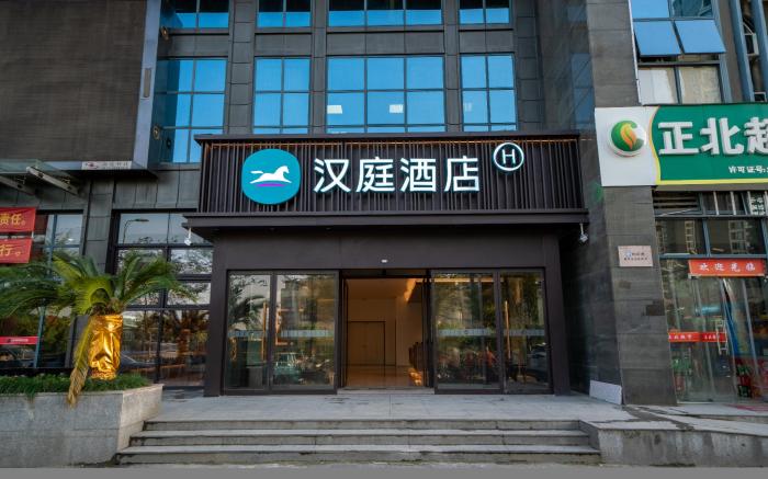 Hanting Hotel Hangzhou Liangchu New Town