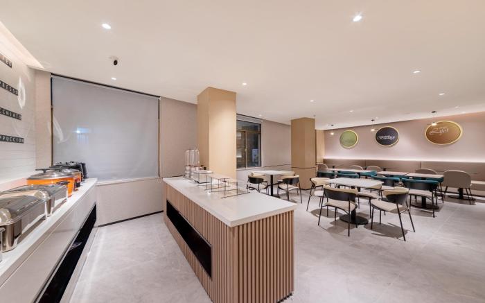 Nihao Hotel Haikou Hongcheng Lake