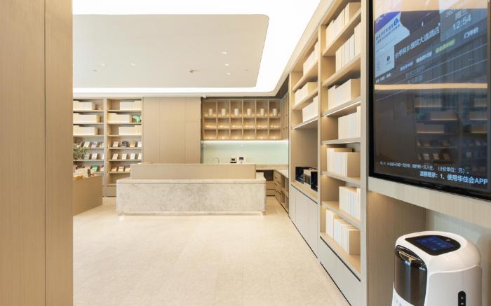 Ji Hotel Huzhou Changxing Zhongyang Boulevard