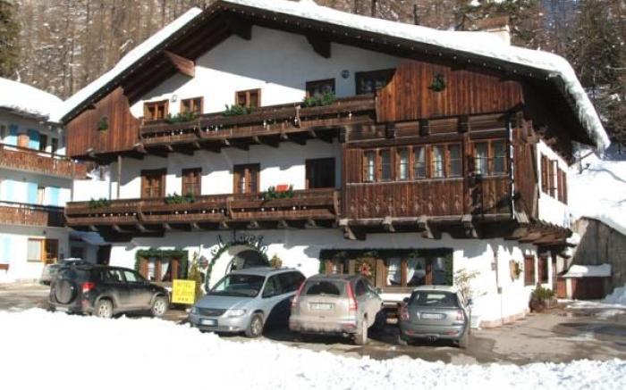 Hotel Al Larin