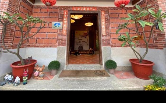 Shin Long Tou B&B