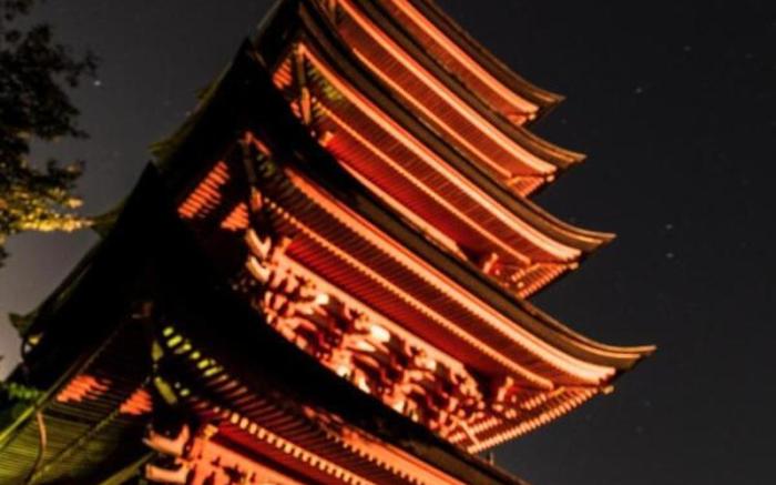 Miyajima Guest House Mikuniya