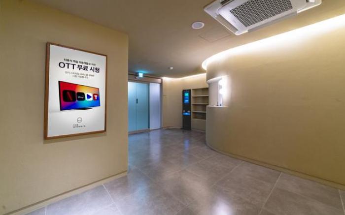 Anook Hotel Wolgot branch