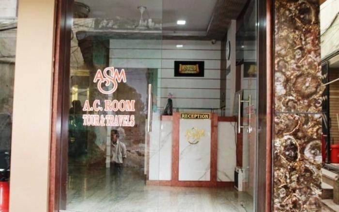 Hotel Al Sharif Manzil