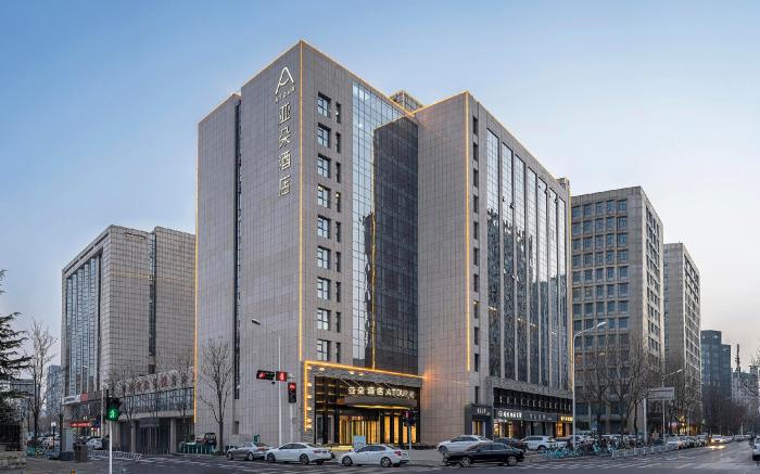 Atour Hotel Zhengzhou East Railway Station Provincial Government
