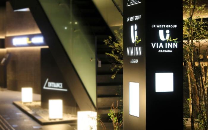 VIA INN PRIME AKASAKA - JR WEST GROUP