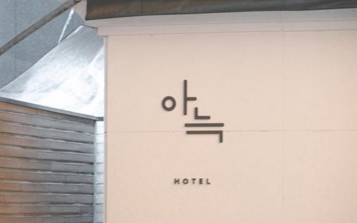 Aank Hotel Incheon Bupyeong branch