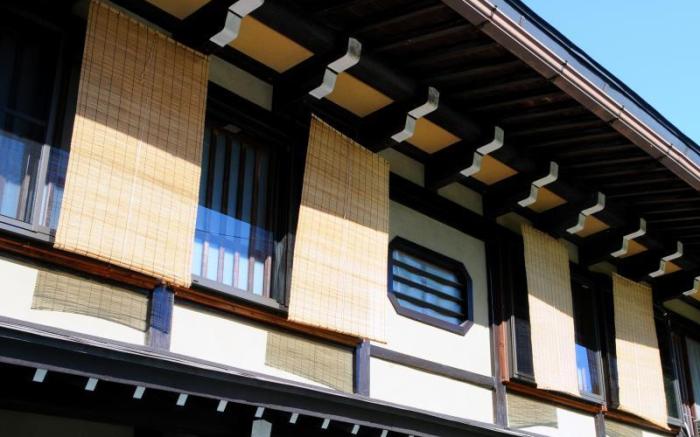 Sakura Guest House